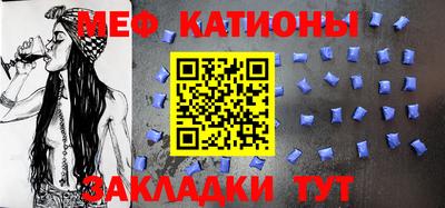кокаин Бузулук