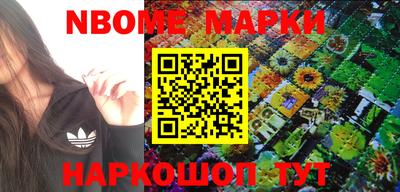 стаф Бугуруслан