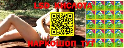 стаф Бугуруслан