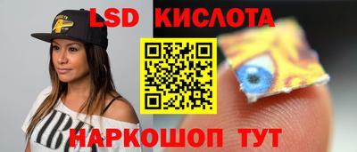 кокаин Бузулук