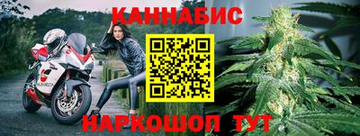 кокаин Бузулук
