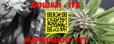 кокаин Бузулук