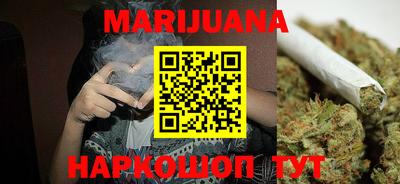 стаф Бугуруслан