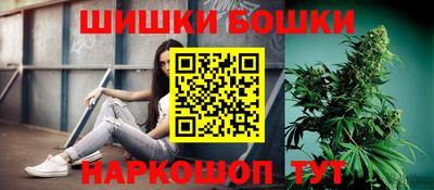 стаф Бугуруслан