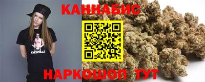 стаф Бугуруслан