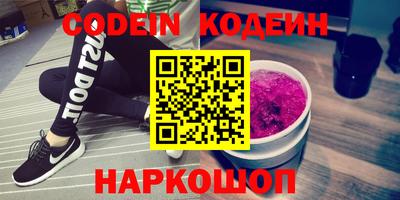 стаф Бугуруслан