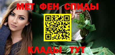 кокаин Бузулук