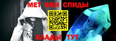 кокаин Бузулук