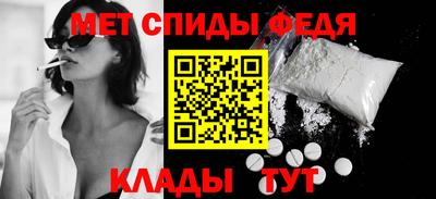 крисы Будённовск
