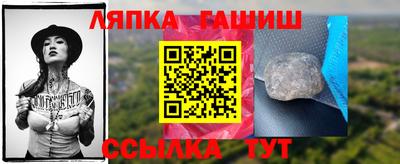 кокаин Бузулук