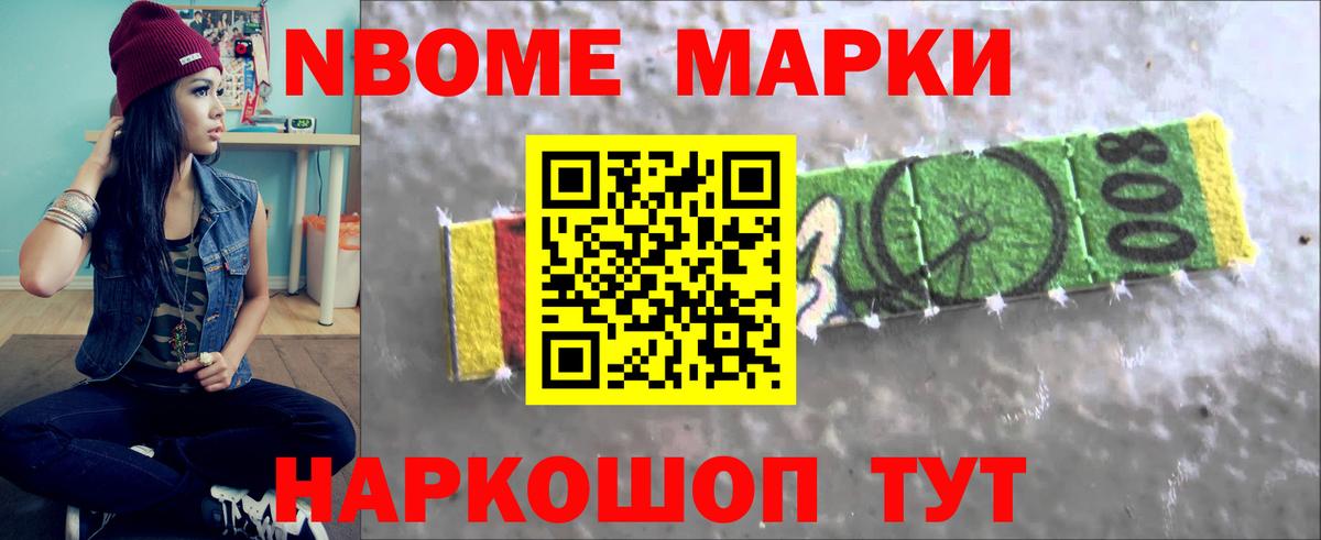 Шумерля  Лсд 25 экстази  Вход с VPN  ЛСД экстази ecstasy  LSD-25 экстази ecstasy 